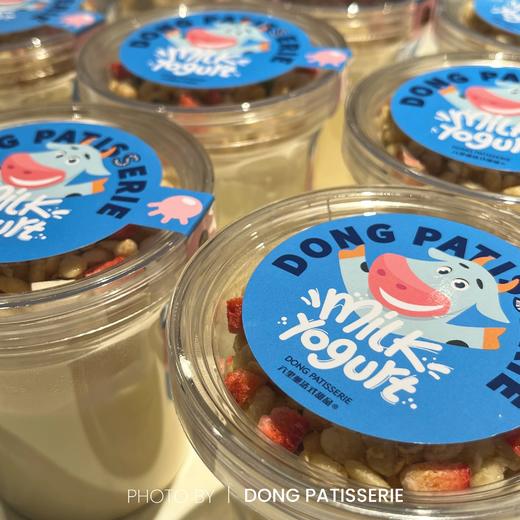 希腊酸奶麦片杯 商品图4