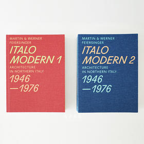 瑞士原版 | 意大利北部的现代建筑遗产 1946-1976（一套共两册）ITALOMODERN Architecture in Northern Italy 1946–1976