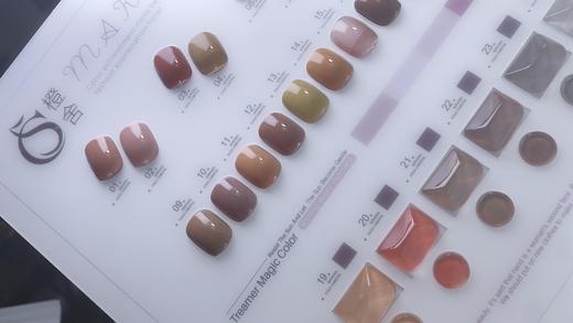 CS焦糖可可24色（秒杀） 商品图1