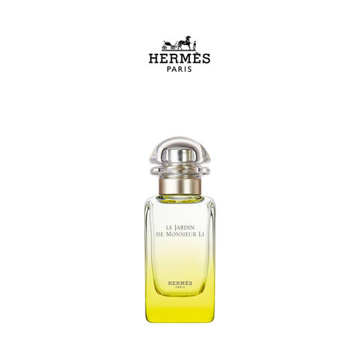 Hermes 爱马仕李先生的花园淡香水15ml/30ml/50ml/100ml 商品图1