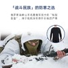 【俄罗斯仿生科技】雪羊绒科技男士保暖内衣，防寒锁温恒温37℃，排湿透气，亲肤舒适，无痕不臃肿 商品缩略图3