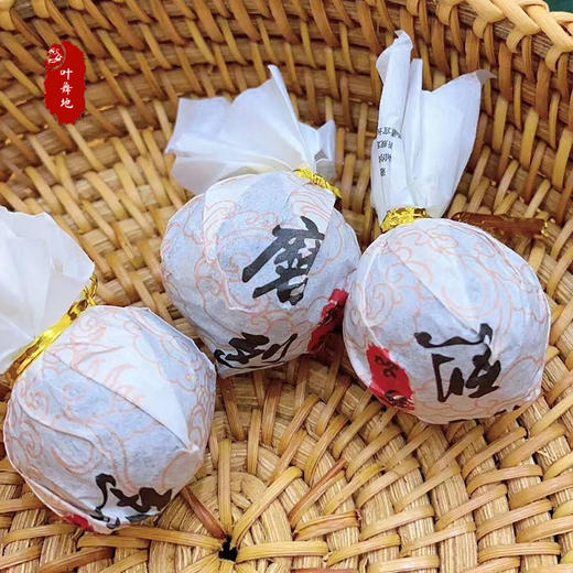 普洱 | 叶舞地 2021年 磨烈龙珠 8g/粒 商品图3