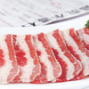 花间肥【1.5斤-3斤装】澳洲安格斯谷饲肥牛片750克-1500克  原肉原切 肥瘦相间 涮火锅小炒 商品缩略图3