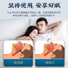 【买2送1买3送2】止鼾贴15味草本减少鼾声利咽利喉提高睡眠6贴/盒 商品缩略图4