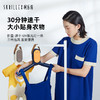 柯乐希折叠干衣架 商品缩略图4