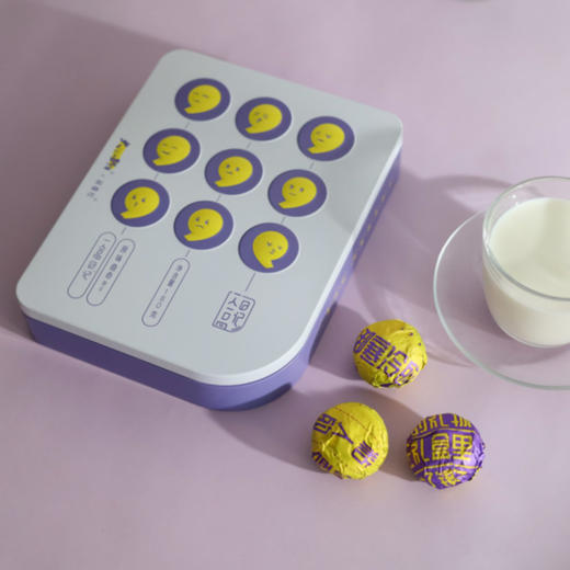 【买二赠一】入口即化的酥香，一盒日记酥曲奇饼干，都爱吃的美味，包邮顺丰空运 商品图9