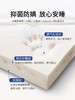 【升级款】记忆棉床垫 零压力慢回弹榻榻米家用租房床褥子透气可折叠 商品缩略图3