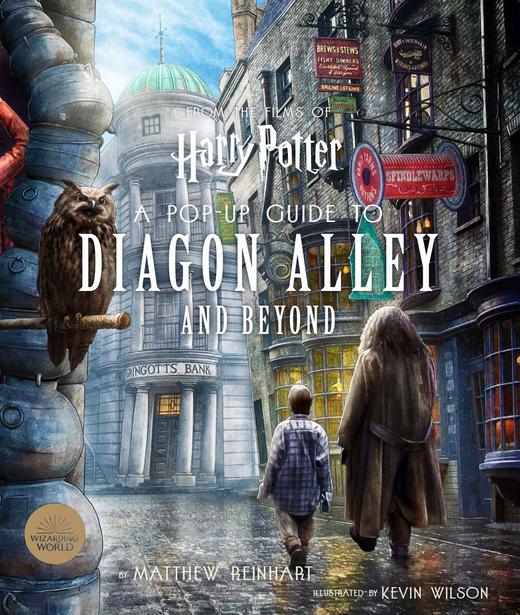 Harry Potter: A Pop-Up Guide to Diagon Alley and Beyond 商品图0