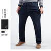特大码【新款DMR】大码男装松紧腰常规款牛仔裤男牛仔裤大码男式牛仔裤弹力简约商务长裤男 商品缩略图5