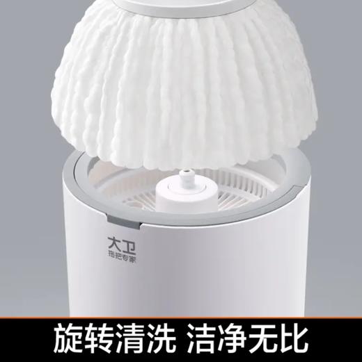 大卫新款懒人家用拖把桶 商品图2