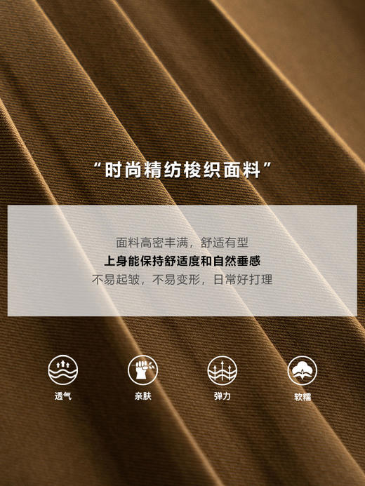 欧芮儿卡其色半身裙女秋季新款2021高腰显瘦气质复古中长款百褶裙 商品图3