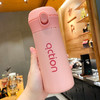 【英伦风直饮水杯】保温杯女可爱超萌少女心水杯餐饮用具韩式简约便携带直饮潮流个性杯子 商品缩略图11