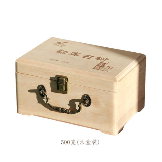 普洱 | 叶舞地 2021年 磨烈龙珠 8g/粒 商品图2