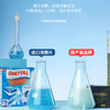 ONEFULL德国品牌直营洗衣机槽清洁泡腾片 商品缩略图2