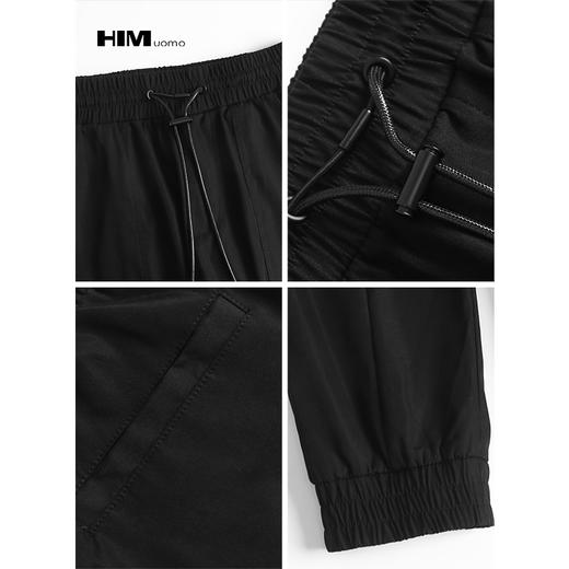 HIM漢崇 束脚裤男秋商场同款潮流工装黑色舒适透气运动休闲裤 商品图3