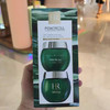 HR绿宝瓶日晚霜套盒 商品缩略图7