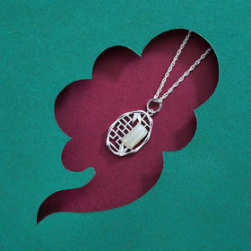 子佩集S925银和田玉吊坠【WSB6855】(不含链)2110