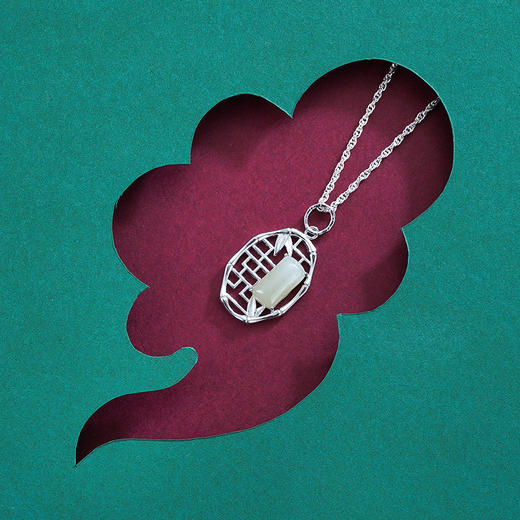 子佩集S925银和田玉吊坠【WSB6855】(不含链)2110 商品图0