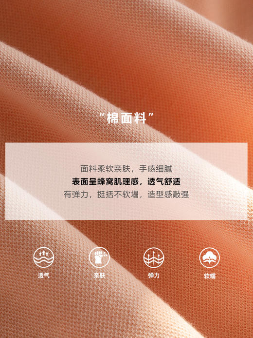 欧芮儿连帽卫衣女新款2021宽松显瘦时尚减龄绣花气质抽绳上衣 商品图3