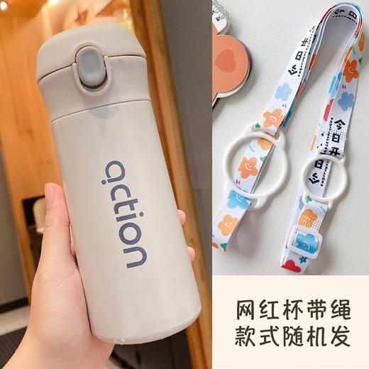 【英伦风直饮水杯】保温杯女可爱超萌少女心水杯餐饮用具韩式简约便携带直饮潮流个性杯子 商品图10