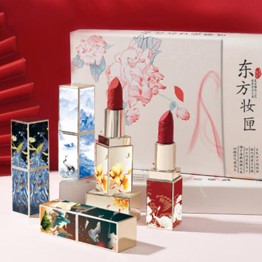 七夕国风雕花口红套装礼盒彩妆微雕唇膏套盒情人节礼物 商品图0