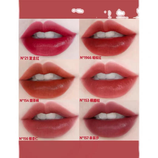 法国YSL方管唇膏 商品图10