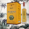 【果老仙】12度狼牙蜂蜜酒500mL*4/箱 商品缩略图4