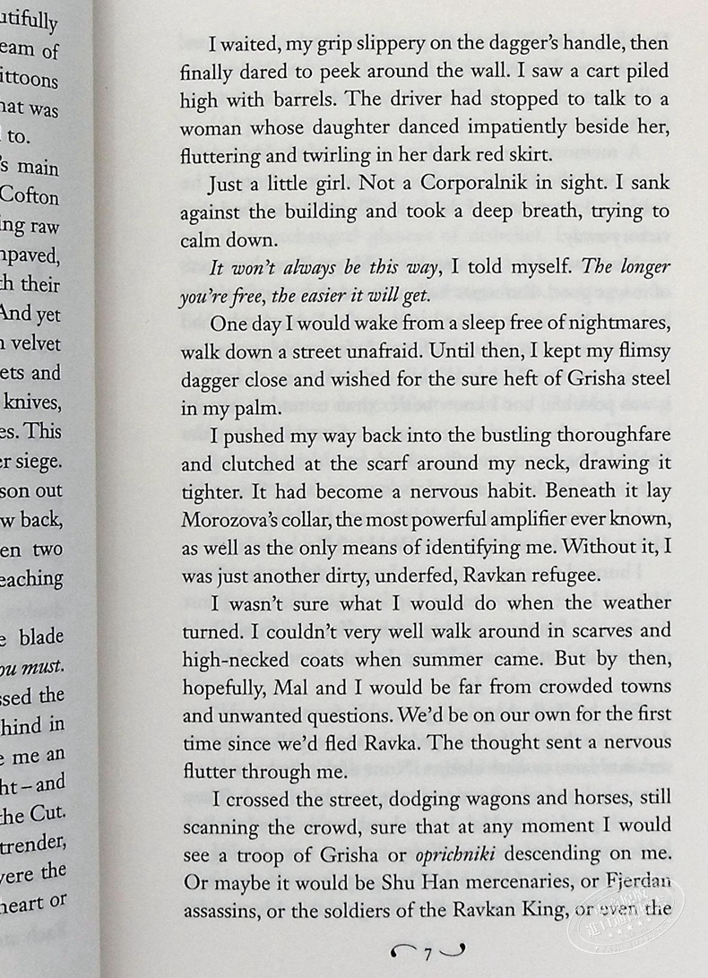 中商原版格里莎三部曲Ⅱ暗黑再临青少年奇幻文学英文原版thegrisha