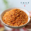 生态川辣椒干/辣椒面（成都仓库-顺丰快递）|辣椒干100g/袋，辣椒面140g/罐，来自成都金堂， 生产者：唐亮【合作生产，公平贸易】 商品缩略图4