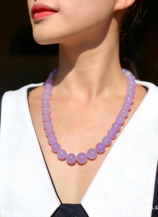 仙仙的紫罗兰珠链手串三用款，【81-1180510】具体价格微信咨询 商品图7