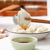 【山东省级非遗技艺】鲅鱼水饺  形如元宝 大袋实惠装  500g/袋（每袋约20个） 商品缩略图3