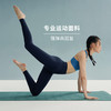 HSIA遐运动长裤女瑜伽裤修身显高显瘦高弹微压健身打底紧身九分裤 商品缩略图3