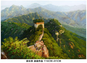  当代实力派青年油画家 — 徐长帅 