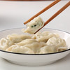 泰祥鲅鱼水饺 不掺猪肉的鲅鱼饺子 鲜掉牙的海鲜味 顺丰到家 商品缩略图3