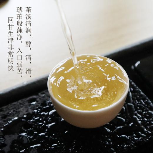 普洱生茶 | 叶舞地 2021年冰岛糯伍古树黄金叶 300g/片 商品图3