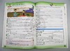 牛津小学英语语法练习册五年级上学期 英文原版 Oxford Grammar Wonderland 5A 英文版 正版进口原版英语书籍 OUP Oxford 商品缩略图1