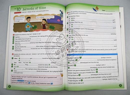 牛津小学英语语法练习册五年级上学期 英文原版 Oxford Grammar Wonderland 5A 英文版 正版进口原版英语书籍 OUP Oxford 商品图1