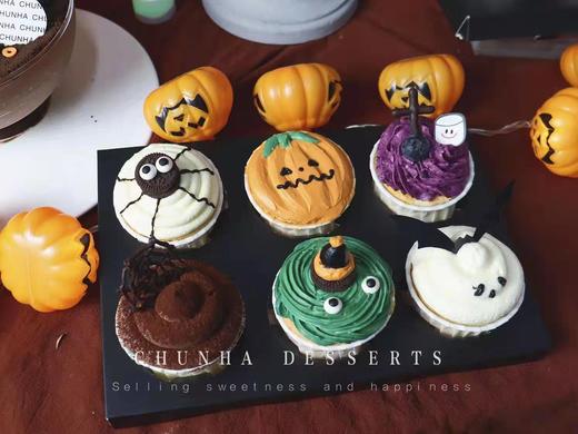 | 万圣节🎃Cupcake | 商品图0