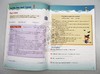 牛津小学四年级英语阅读练习册 英文原版 Oxford Reading Wonderland 4 英文版 正版进口原版英语书籍 OUP Oxford 商品缩略图1