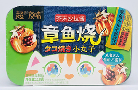 章鱼烧小丸子芥末沙拉酱118g