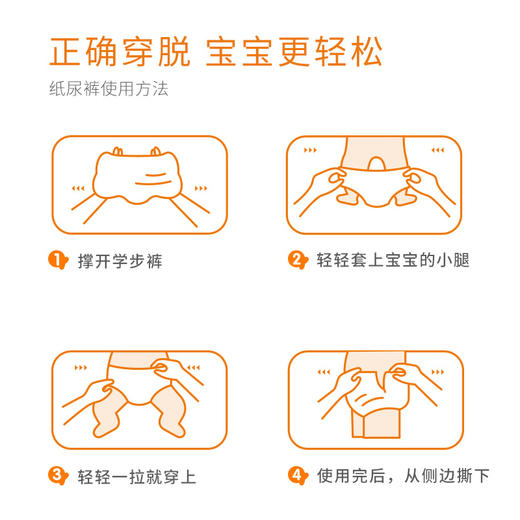 壹布•一亩棉田 商品图2