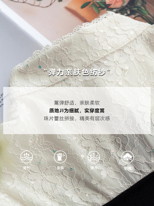 欧芮儿黑色连衣裙女春秋2021新款高腰显瘦气质中国风蕾丝拼接裙子 商品图3