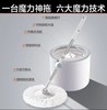 大卫新款懒人家用拖把桶 商品缩略图1