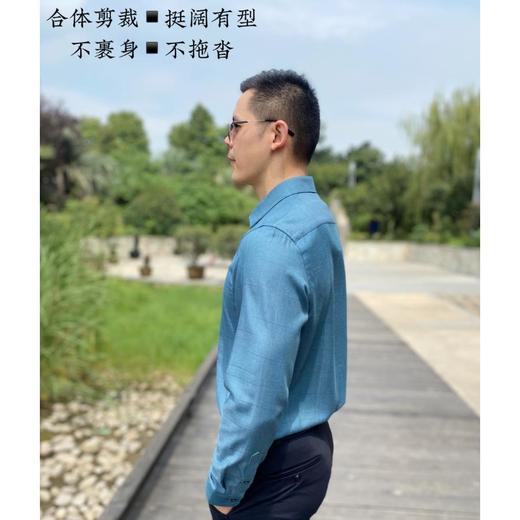 4楼露迪尼衬衣CC210122 商品图2