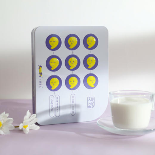 【买二赠一】入口即化的酥香，一盒日记酥曲奇饼干，都爱吃的美味，包邮顺丰空运 商品图8