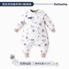 Domiamia 厚夹棉分腿侧罗纹睡袋10-15° 商品缩略图0