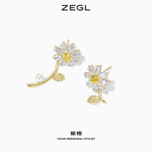ZEGL向日葵耳环女设计感耳钉925银针不对称秋冬耳饰 商品图0