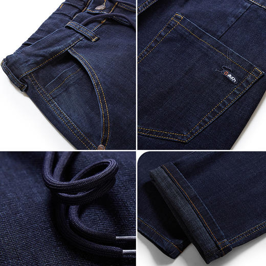 特大码【新款DMR】大码男装松紧腰常规款牛仔裤男牛仔裤大码男式牛仔裤弹力简约商务长裤男 商品图4