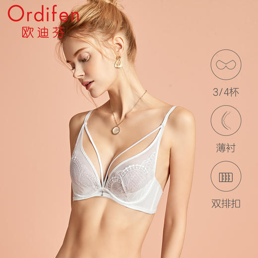 欧迪芬内衣女大胸显小胸罩性感深V聚拢上托防下垂蕾丝文胸OB1339 商品图0