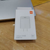 Switch配件 小米Type-C充电器 快充版18W 商品缩略图0